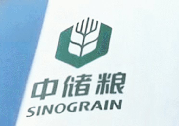 中储粮官方网站