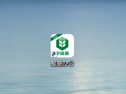王明举